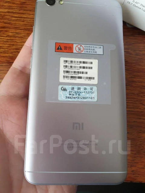 Xiaomi Redmi Note 5A. �/�, �����������, Dual-SIM ����