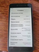 Xiaomi Redmi Note 5A. �/�, �����������, Dual-SIM ����