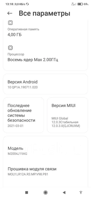 Xiaomi Redmi 9. �/�, ������, 4G LTE, Dual-SIM, NFC ����