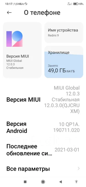 Xiaomi Redmi 9. �/�, ������, 4G LTE, Dual-SIM, NFC ����