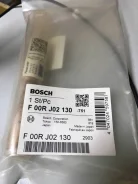 F00RJ02130 bosch ������ �������������� ��� �������� 0445120059/12012 F00RJ02130 ����