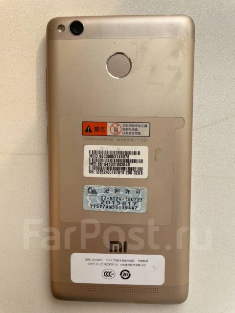 Xiaomi Redmi 3. �/�, ������� ����