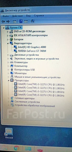 Acer Aspire E1-570G. 15.6", 1,9����, ��� 6 ��, ���� 1 000���, WiFi: 1, Bluetooth: 1, ����������� �� 2��. ����
