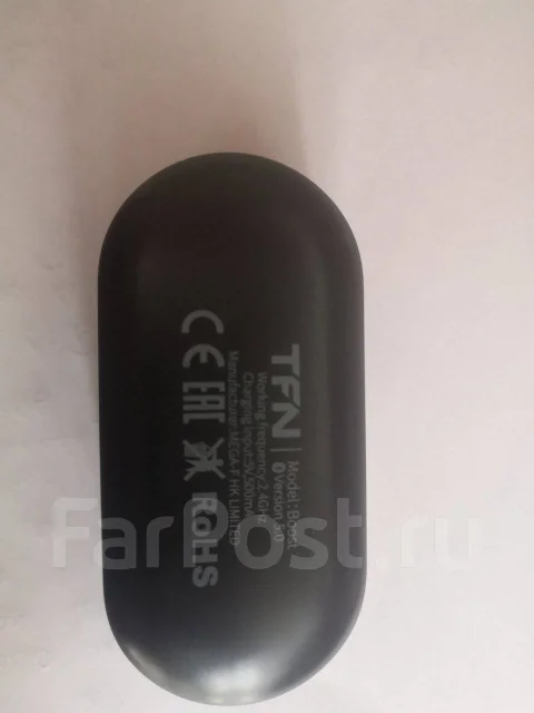 TFN Boost ����