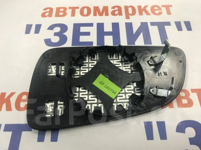 Alkar 6432438 стекло зеркала правое с обогревом opel astra h