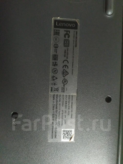 Lenovo IdeaPad 330-15IKBR. ��� 4 ��, ���� 1 000���, WiFi: 1, Bluetooth: 1, ����������� �� 2��. ����