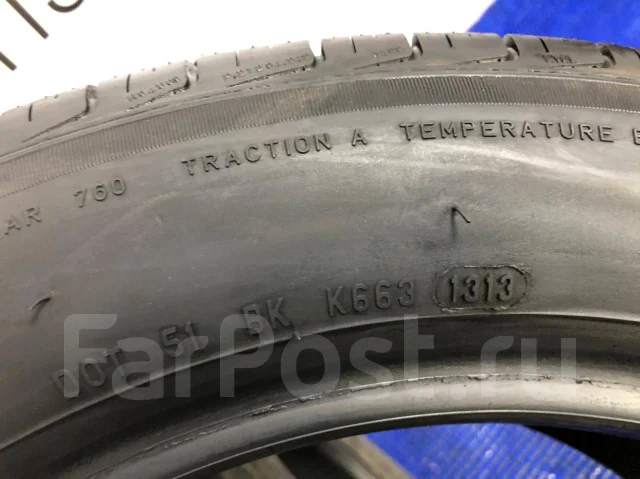 Pirelli P4 Four Seasons. �����������, �/�, ����� 10 % ����
