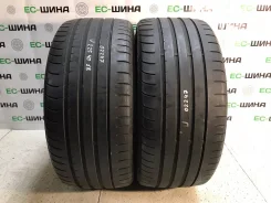 Fulda SportControl. ������, 2015 ���, �/�, ����� 20�% ����