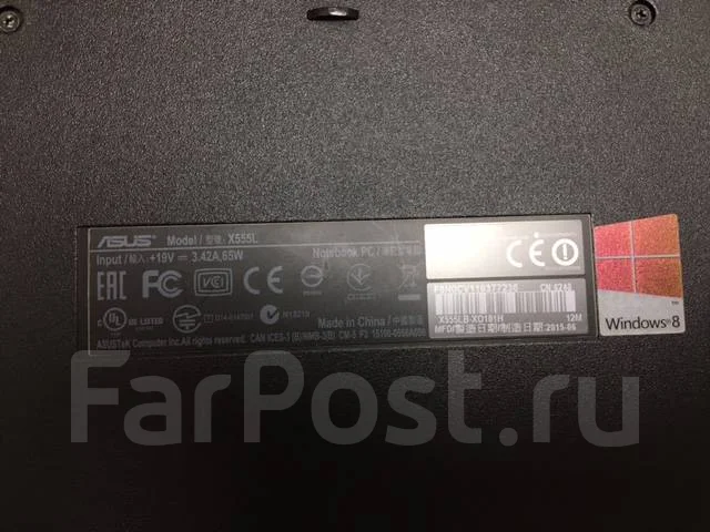 Asus X555L. 15.6", 2 400����, ��� 8 ��, ���� 1 000���, WiFi: 1, Bluetooth: 1, ����������� �� 1��. ����