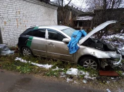 Haima 3 ����