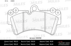 ������� ��������� �������� VW Touareg 7L/Porsche Cayenne 9P/AUDI Q7 4L E400106 ����