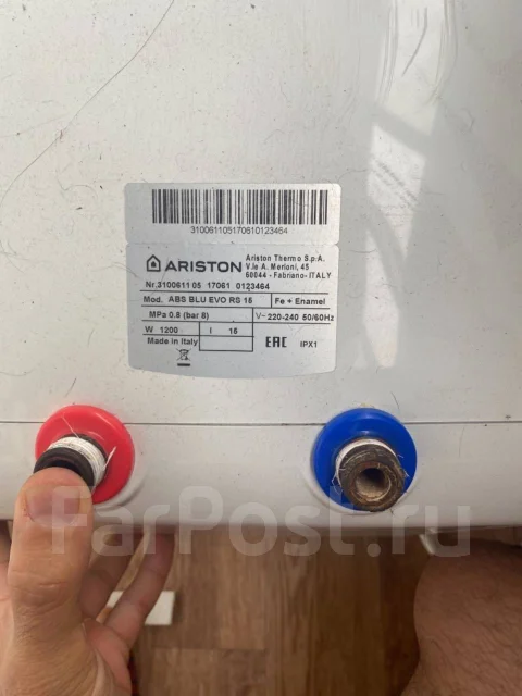 Ariston ����