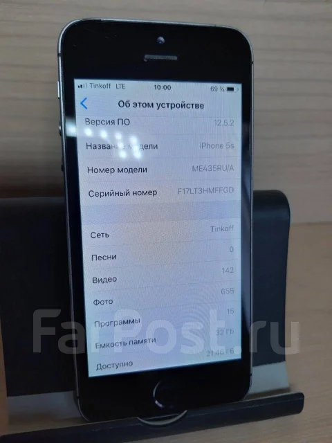 Apple iPhone 5s. �/�, �����, 3G, 4G LTE ����