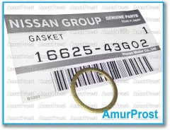 ����� �������� Nissan (��������) 16625-43G02 (10598) 1662543G02 ����