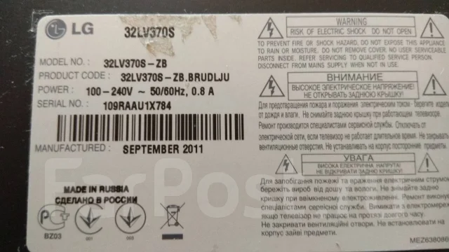 LG RT-42PX5RZB. LCD (��) ����