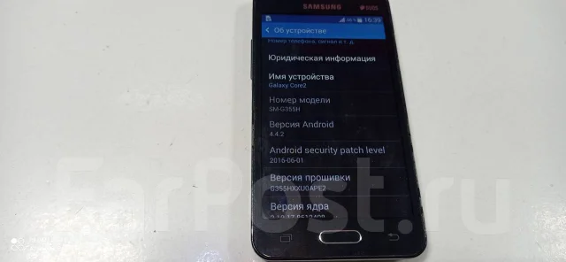 Samsung Galaxy Core. �/� ����