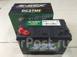 E-NEX. 90��.�., D26, 750��., ������, ������������ ����� ����