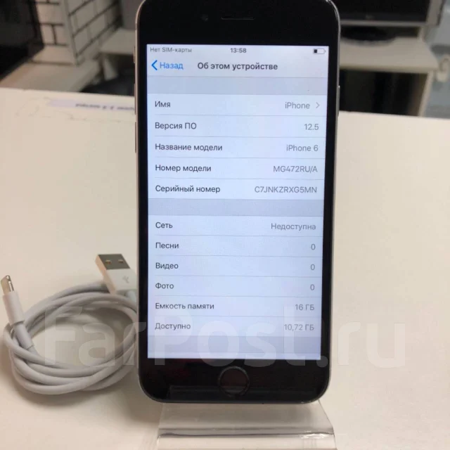 Apple iPhone 6. �/�, �����, ������, 3G, 4G LTE, NFC ����