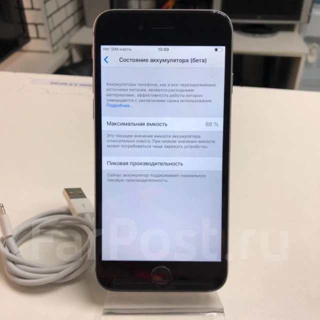 Apple iPhone 6. �/�, �����, ������, 3G, 4G LTE, NFC ����