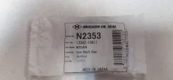 ������� Musashi N2353 N2353 ����
