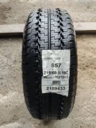 Kumho Radial 857. ������, 2016 ���, ����� ����
