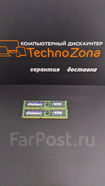 DDR3. ����