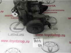 ����� �/� 1610039515 Toyota 1610039515 ����