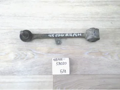 ���� ������ RR Rh �/� 4870553020 Toyota, ������ 4870553020 ����