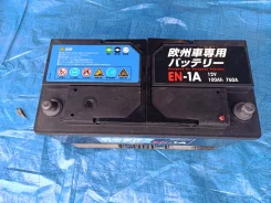 Autobacs. 100��.�., ��������, ������������ ��� ����