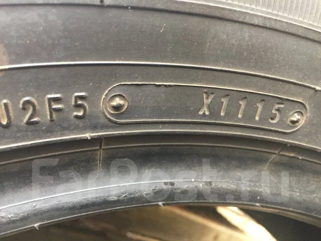 Goodtyre. ������, �/�, ����� 5 % ����
