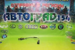 ������-���� Toyota Camry GSV40 GSV50 89465-06220 89465-06220 ����