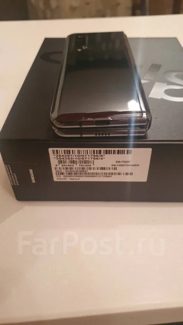 Samsung Galaxy Fold. �/�, ������ ����