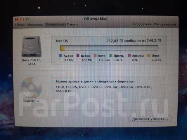 Apple MacBook Pro 13 2009 Mid. 13.1", 2,3����, ��� 4 ��, ���� 250���, WiFi: 1, Bluetooth: 1, ����������� �� 5��. ����
