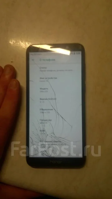 Honor 7S. �/�, �����, 3G, 4G LTE ����