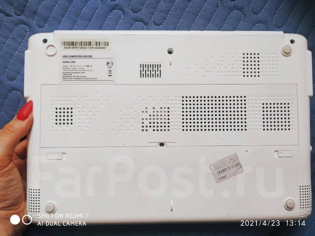 DNS. 11.6", 1 860����, ��� 4 ��, ���� 120���, WiFi: 1, Bluetooth: 1, ����������� �� 2��. ����
