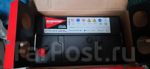Hankook. 100��.�., ������, ������������ ����� ����