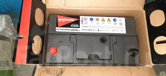 Hankook. 100��.�., ������, ������������ ����� ����