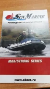 Su Marine. 2011 ���, ����� 3,65��., ��������� ��� ���������, 30��.�., ������ ����