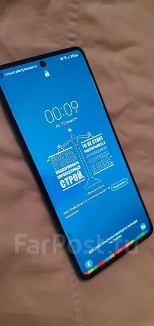 Samsung Galaxy A71. �/�, ������, 4G LTE, Dual-SIM, NFC ����