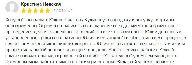 ������ ���������. ����