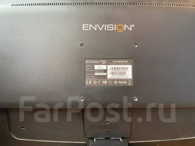 Envision. 23" ����