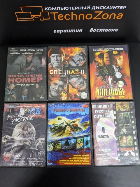 DVD. ����