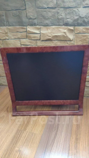 Sony. 19" ����