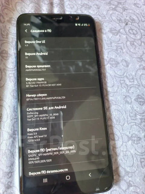 Samsung Galaxy A6+. �/�, ����� ����