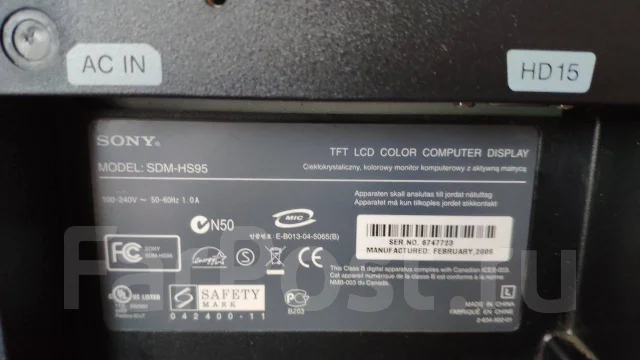 Sony. 19" ����