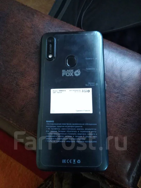 Black Fox B8Fox. �����, ������, 4G LTE, Dual-SIM ����