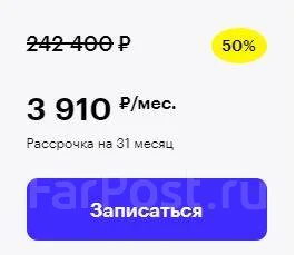 ������ ���� �� ���������������� Java c 0 �� Pro ����