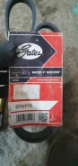 5pk970 Gates 5pk970 ����