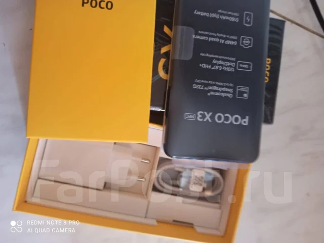 Xiaomi Poco X3 NFC. ����� ����