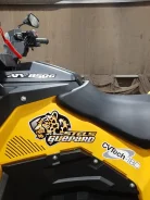 Stels ATV 850G Guepard Trophy. ��������, ���� ���\���, � �������� ����
